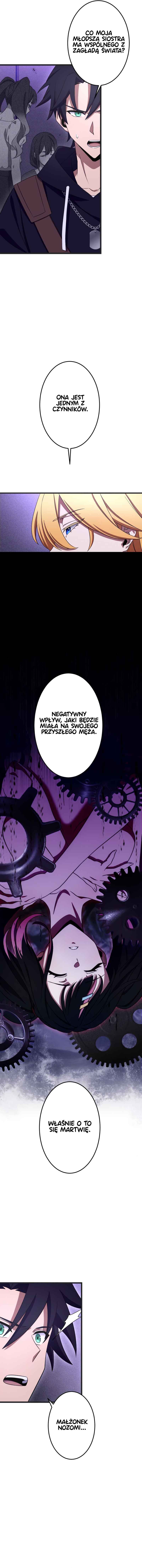 Because I'm Super Lucky, I Got a Second Chance at Life Chapter 16 - Page 2