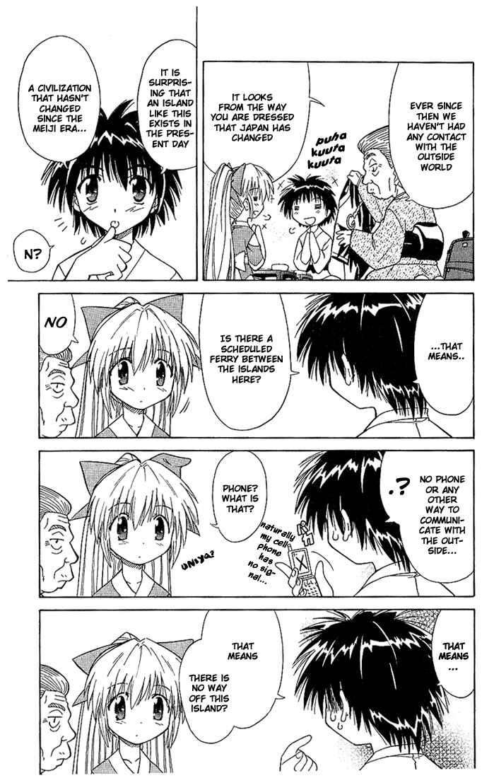 Nagasarete Airantou Chapter 1 - Page 29