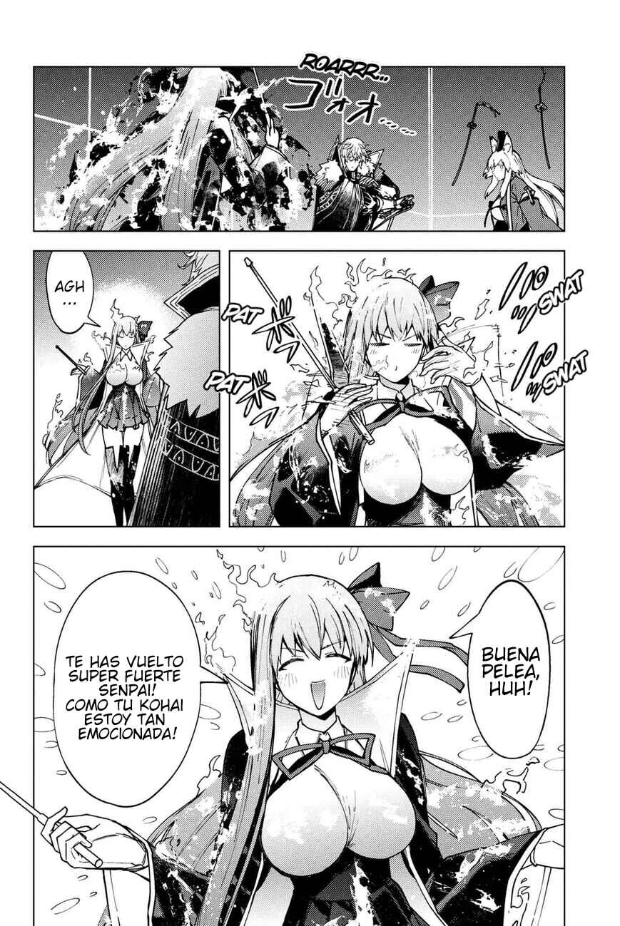 Fate/Grand Order -Epic of Remnant- Deep Sea Cyber-Paradise, SE.RA.PH Chapter 36.3 - Page 11