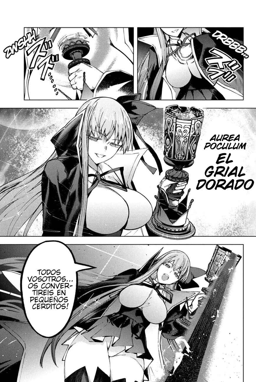 Fate/Grand Order -Epic of Remnant- Deep Sea Cyber-Paradise, SE.RA.PH Chapter 36.3 - Page 2