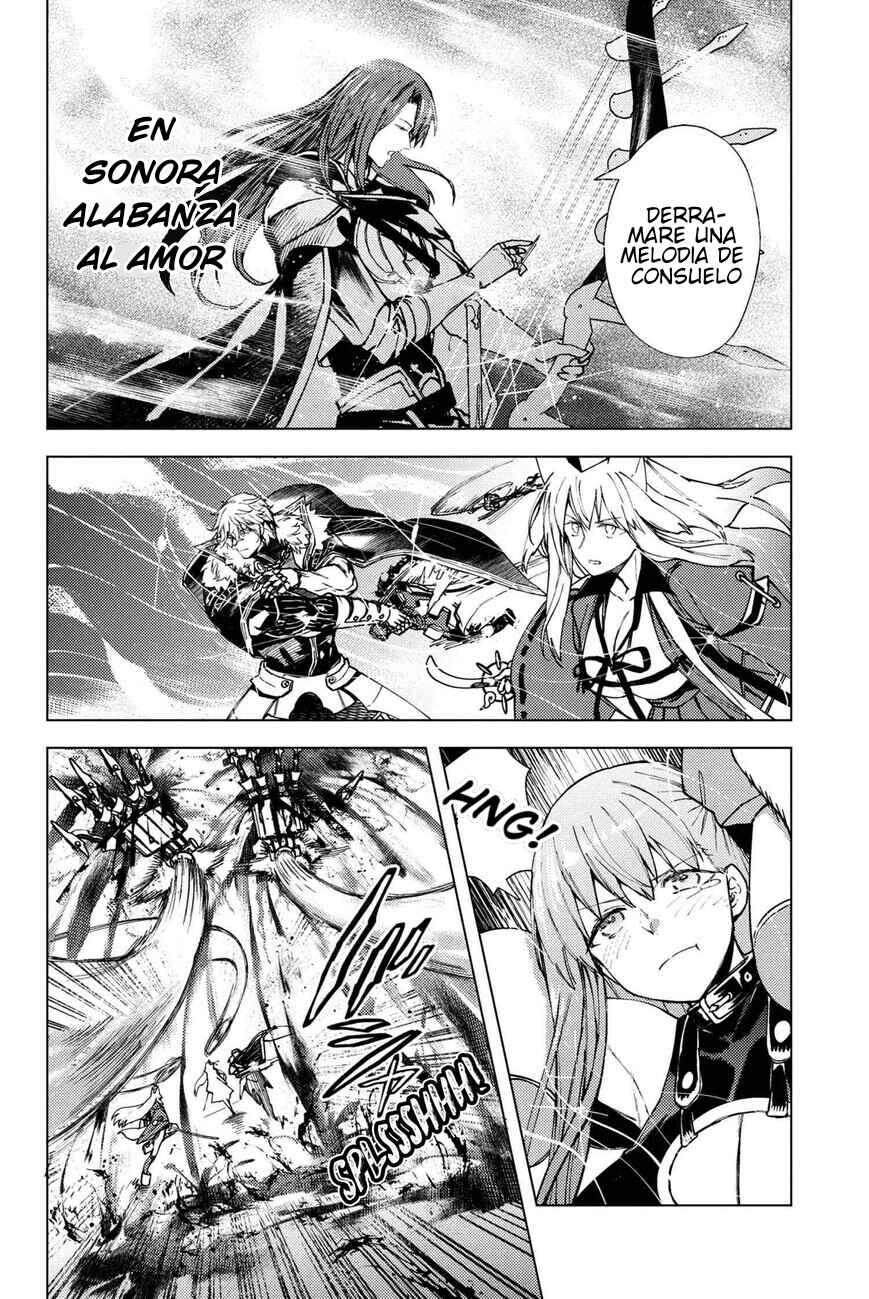 Fate/Grand Order -Epic of Remnant- Deep Sea Cyber-Paradise, SE.RA.PH Chapter 36.3 - Page 5