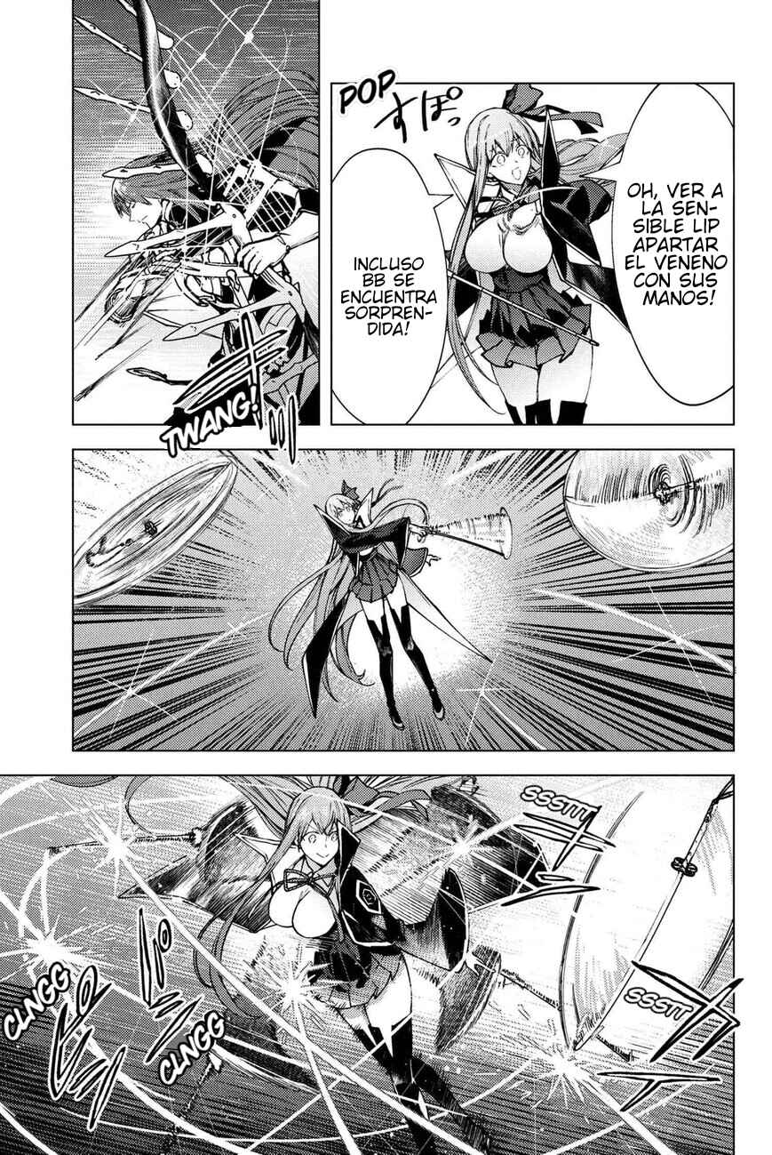 Fate/Grand Order -Epic of Remnant- Deep Sea Cyber-Paradise, SE.RA.PH Chapter 36.3 - Page 6