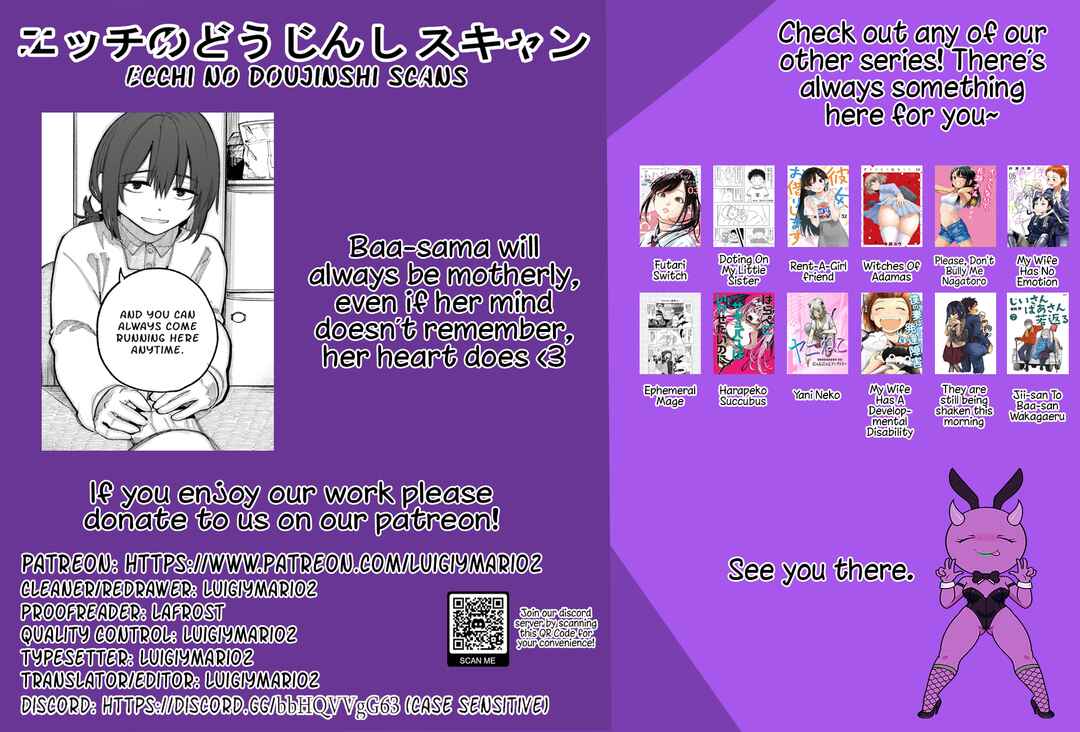 Jii-san Baa-san Wakagaeru Chapter 91 - Page 5
