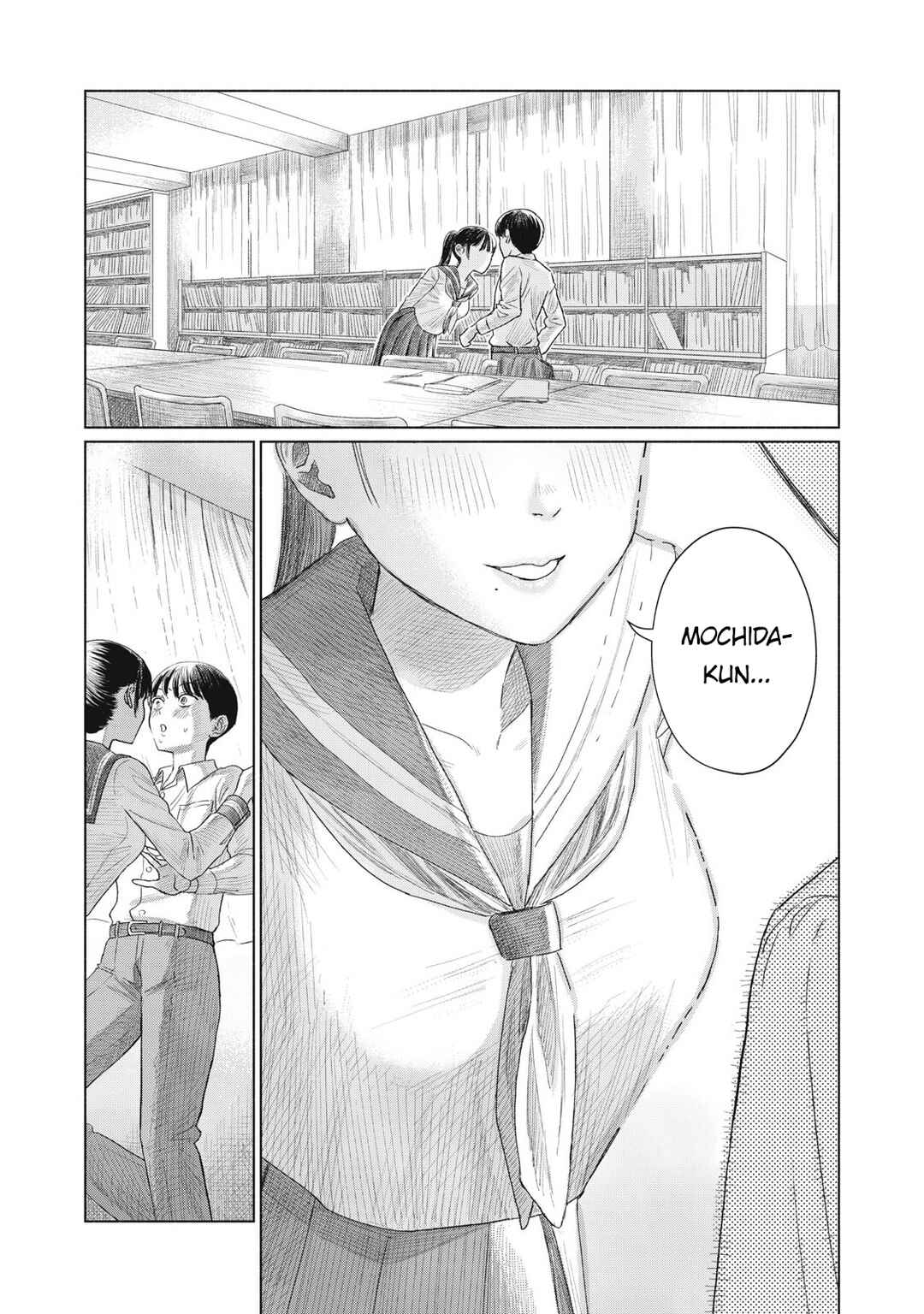 Minna no Kiss Club Chapter 1 - Page 1