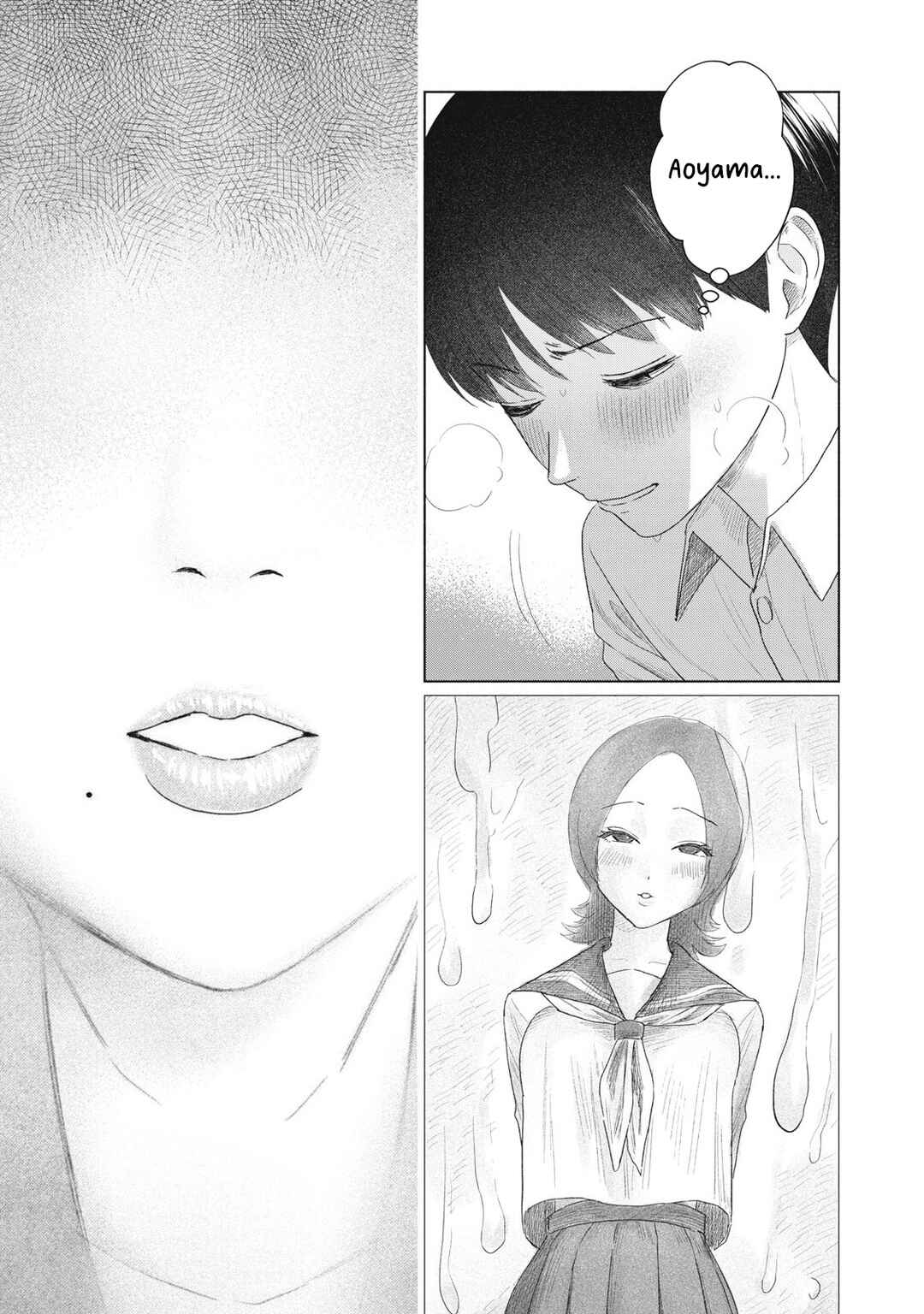 Minna no Kiss Club Chapter 1 - Page 14
