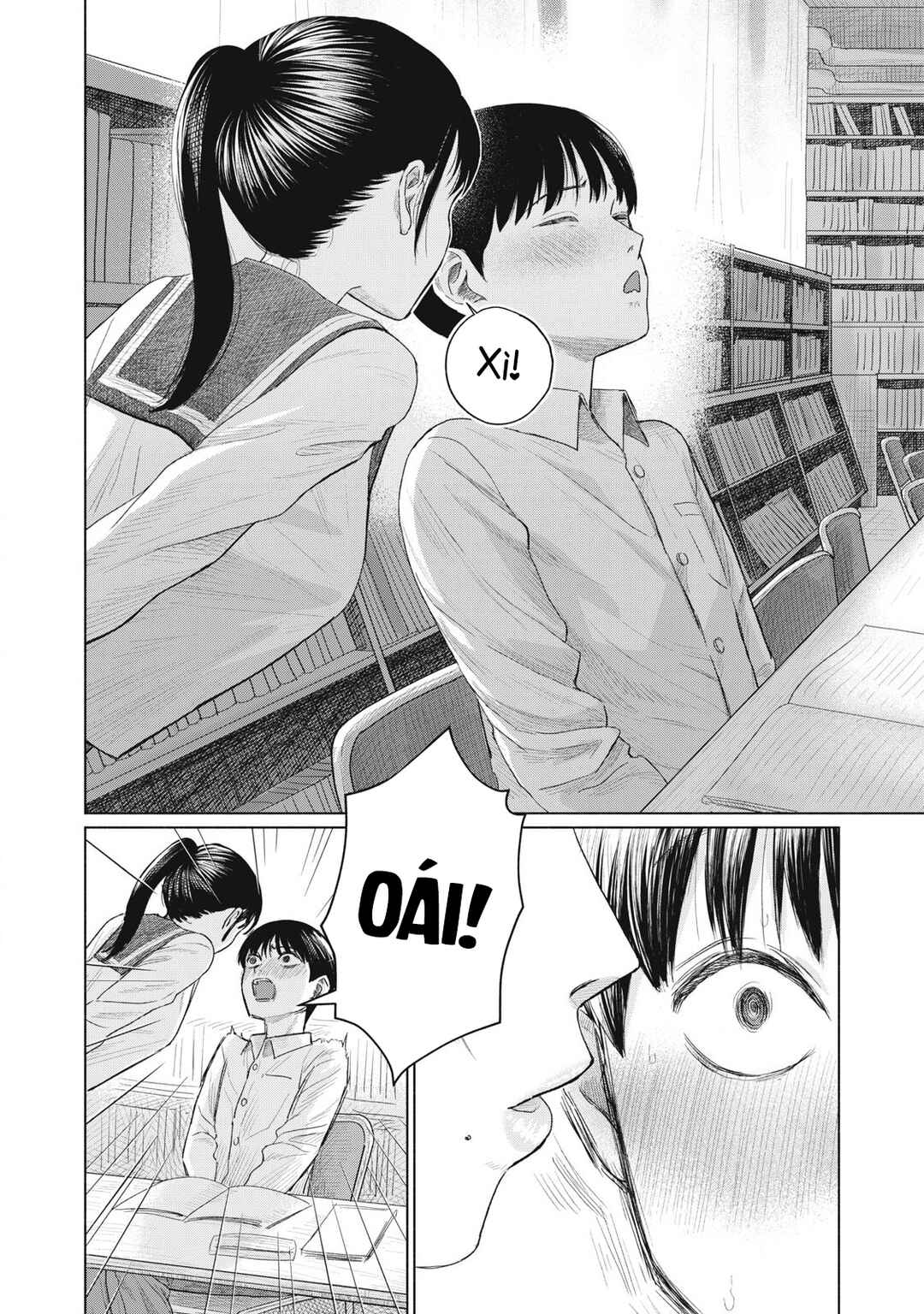 Minna no Kiss Club Chapter 1 - Page 15