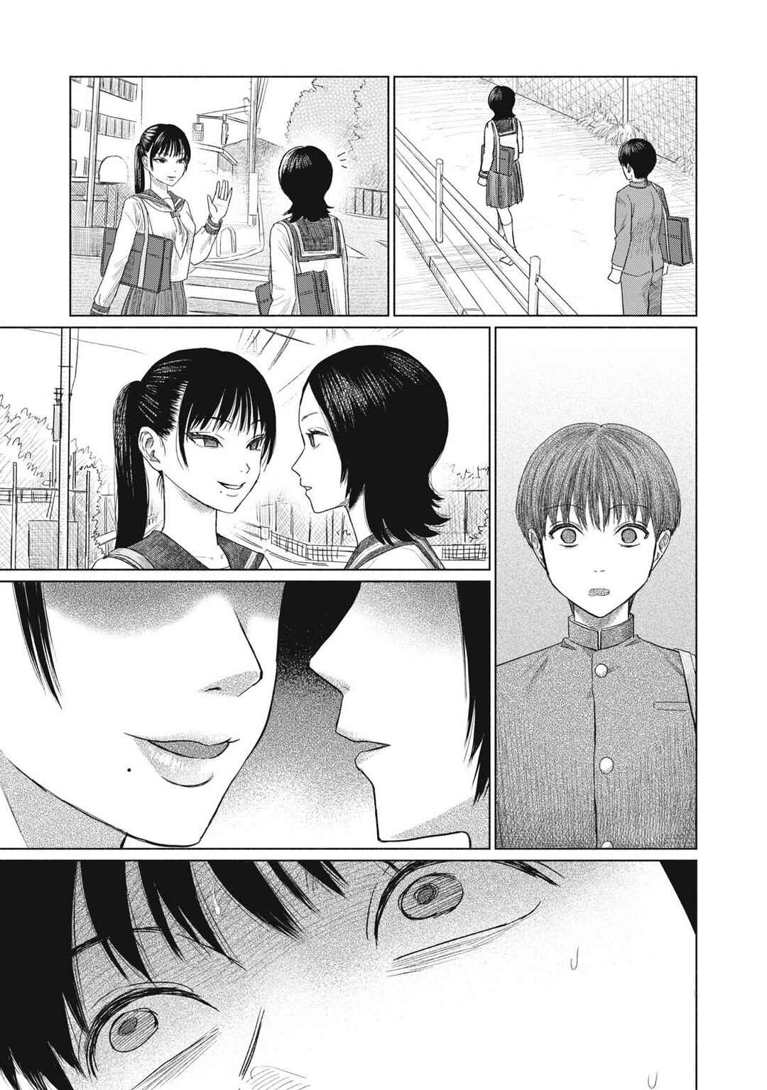 Minna no Kiss Club Chapter 1 - Page 30