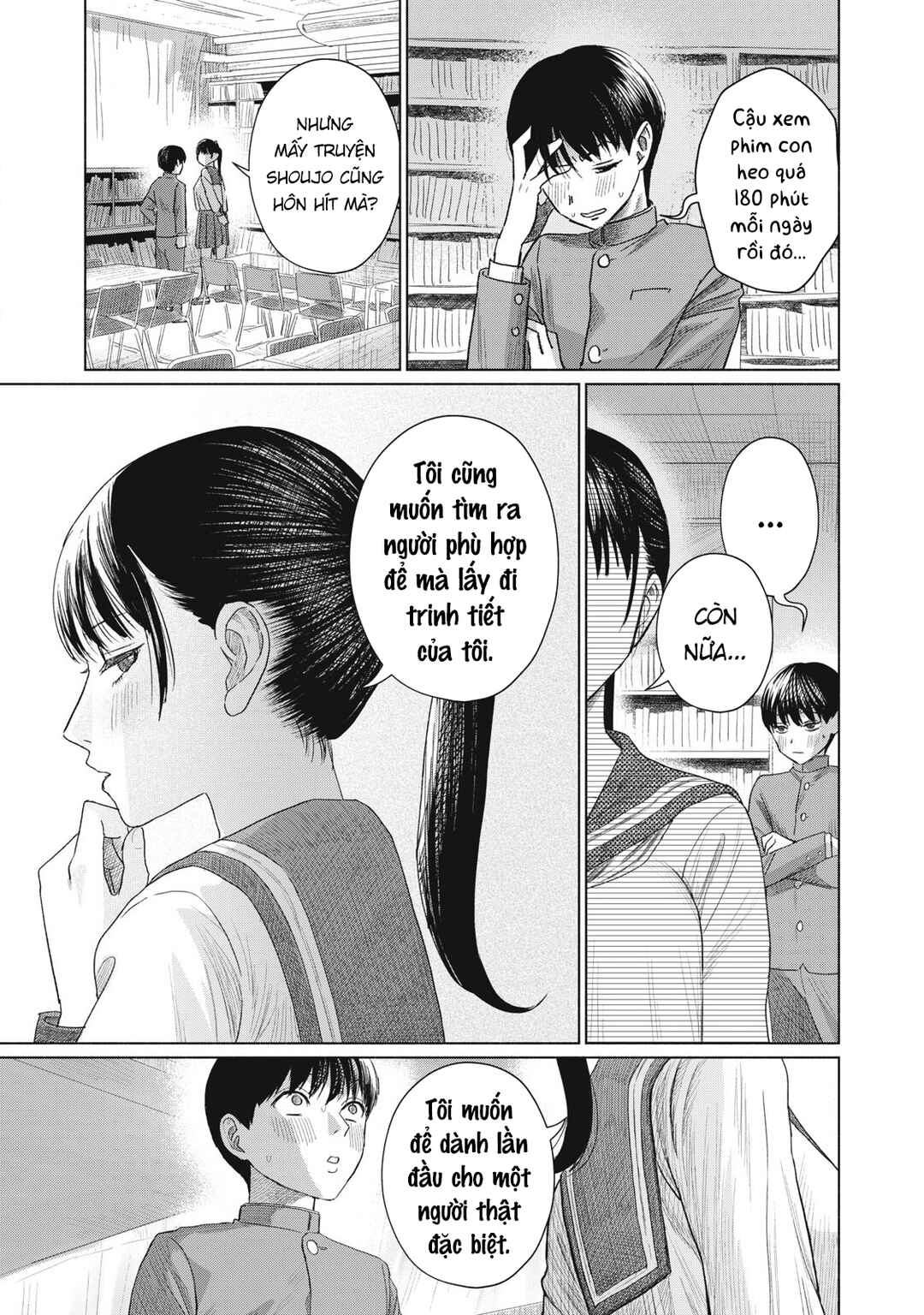 Minna no Kiss Club Chapter 1 - Page 36