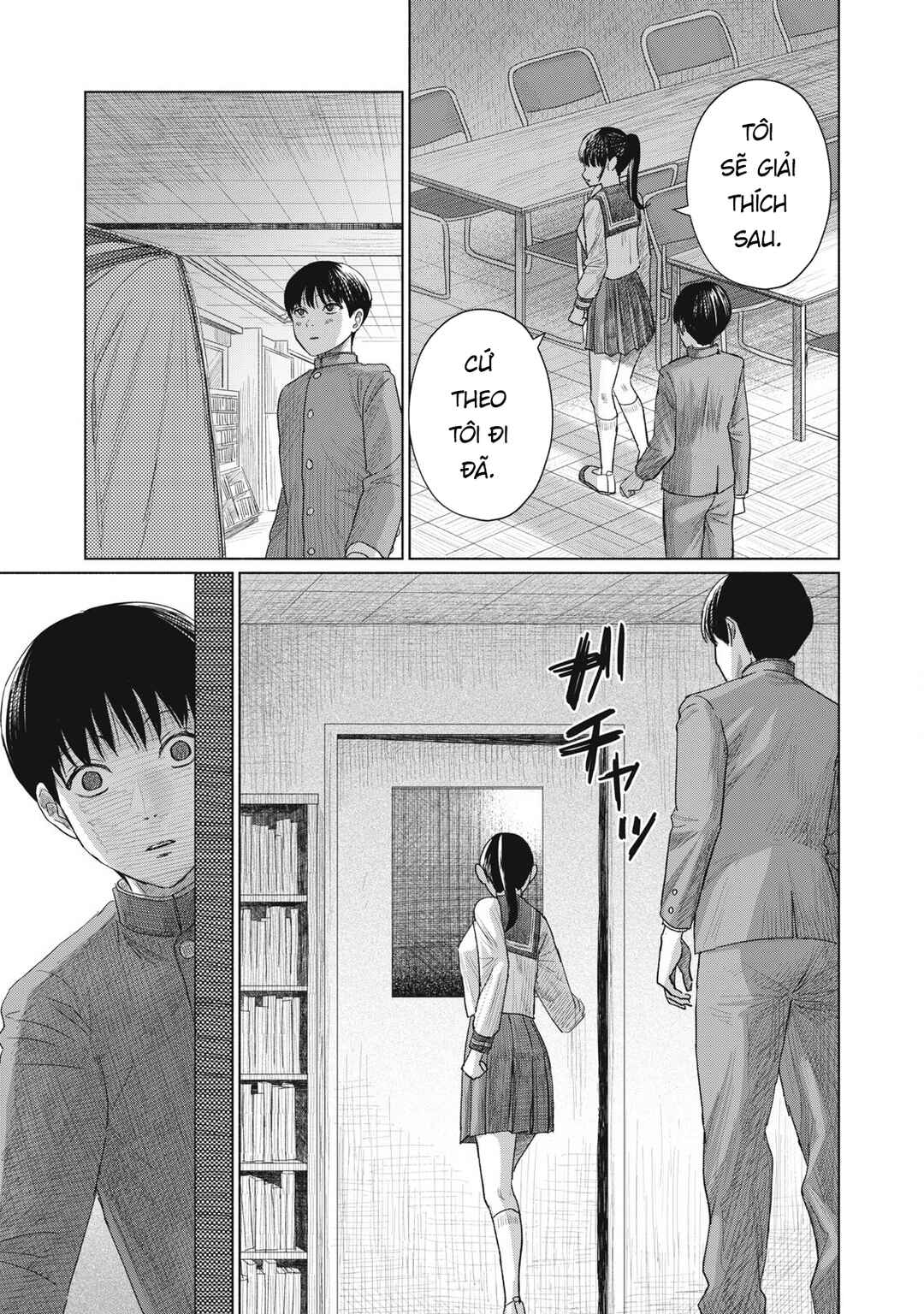 Minna no Kiss Club Chapter 1 - Page 40