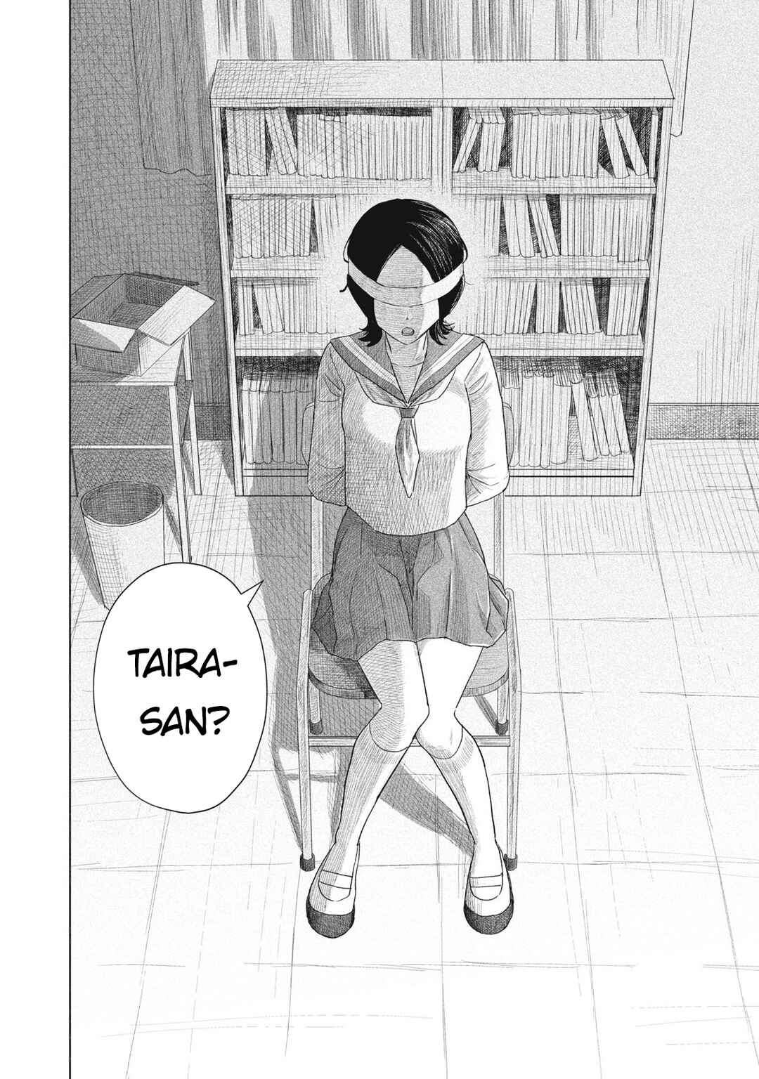 Minna no Kiss Club Chapter 1 - Page 41