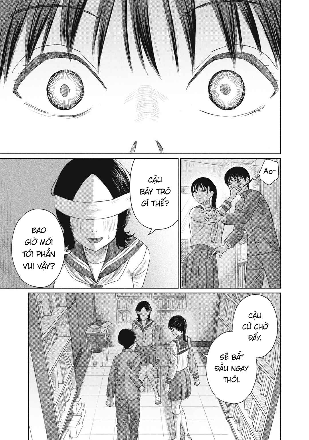 Minna no Kiss Club Chapter 1 - Page 42