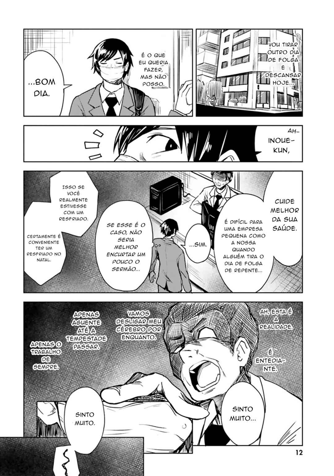 Hitorigurashi, Netsu o Dasu. Koi o Shiru. Chapter 1 - Page 11