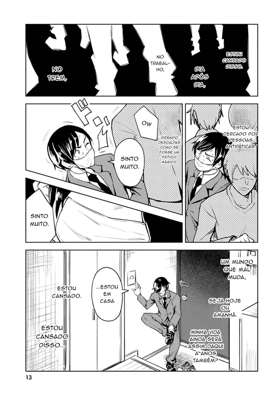 Hitorigurashi, Netsu o Dasu. Koi o Shiru. Chapter 1 - Page 12