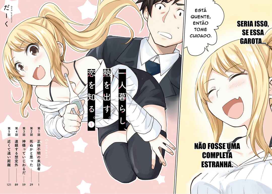 Hitorigurashi, Netsu o Dasu. Koi o Shiru. Chapter 1 - Page 2