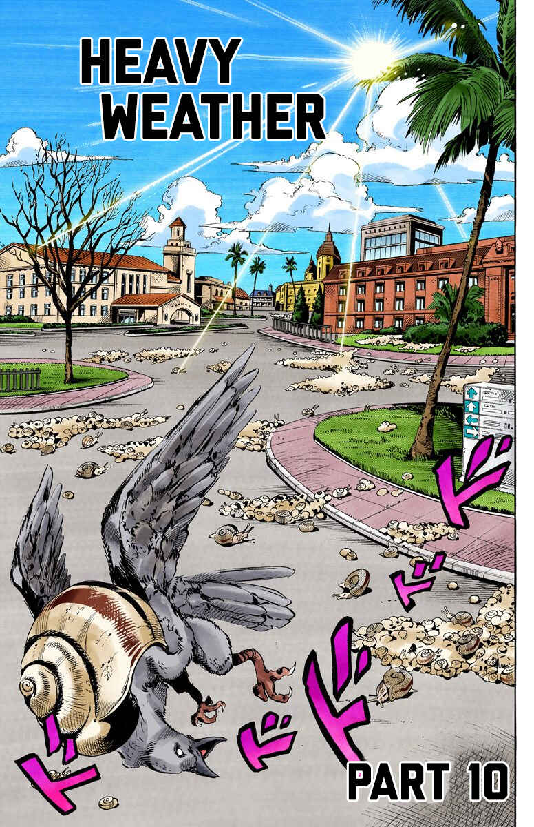 JoJo no Kimyou na Bouken: Part 6 - Stone Ocean Color-ban Chapter 134 - Page 3