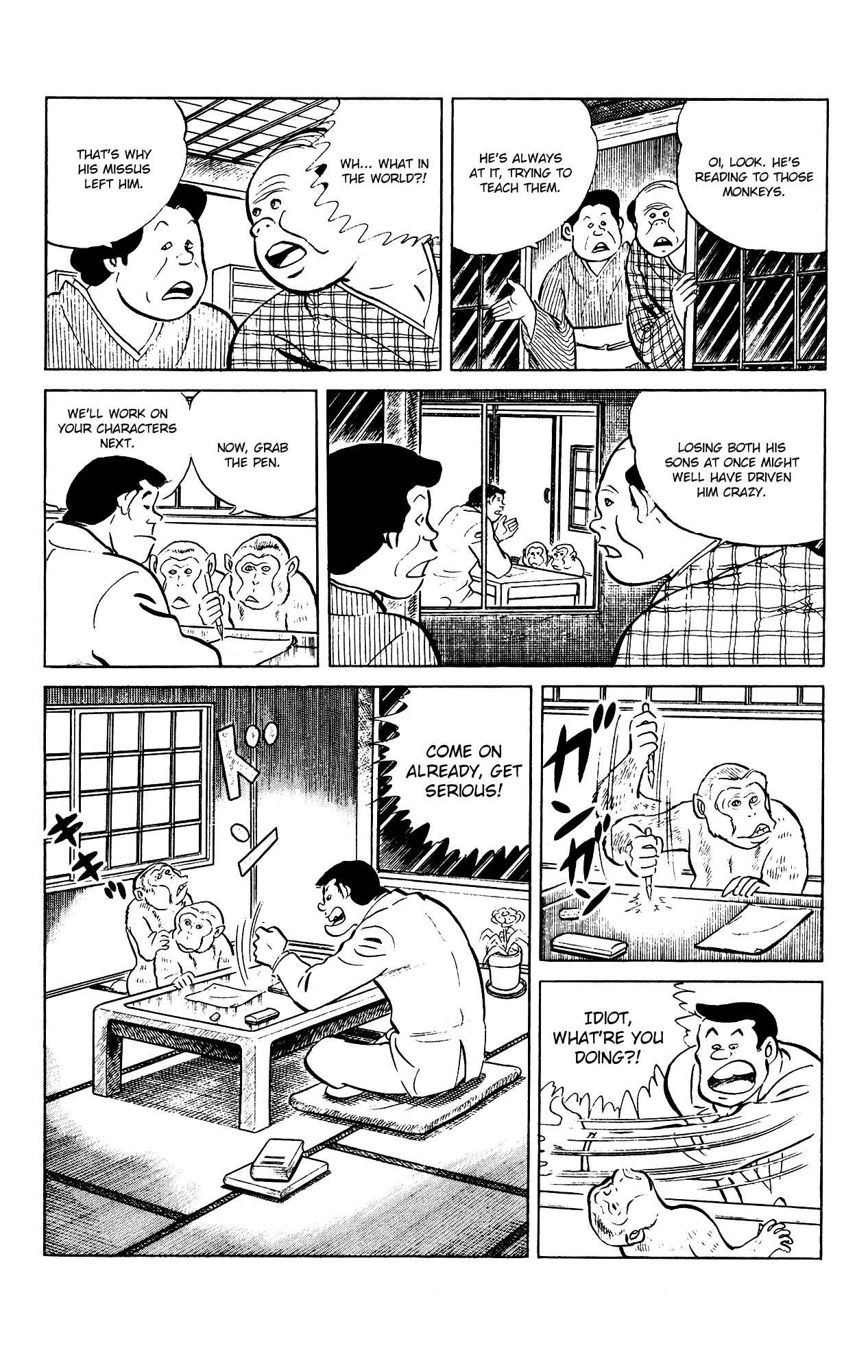 Eko Eko Azarak Chapter 86 - Page 11