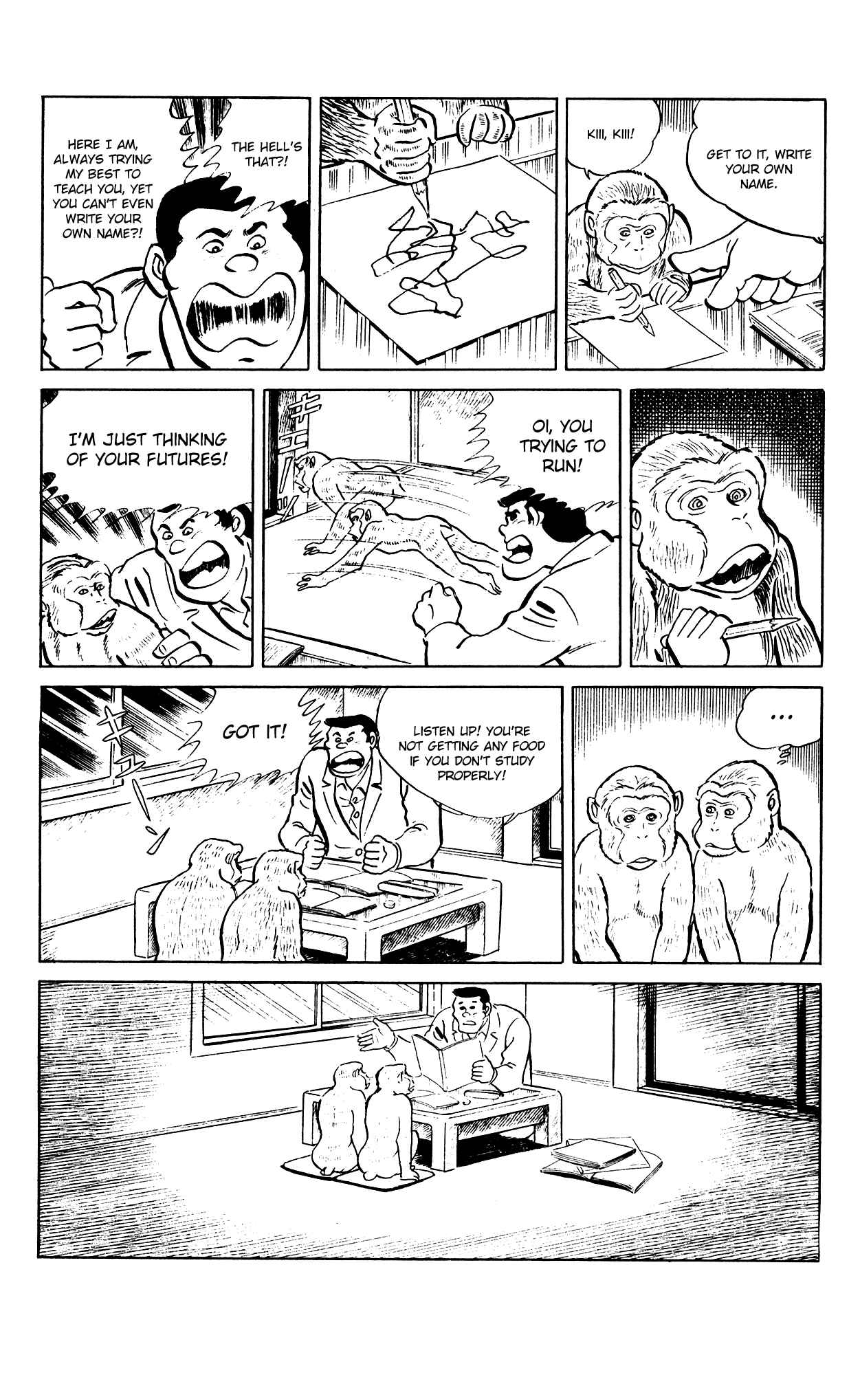 Eko Eko Azarak Chapter 86 - Page 12