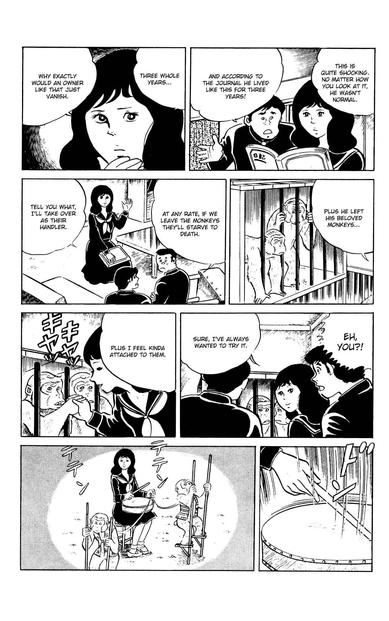 Eko Eko Azarak Chapter 86 - Page 13