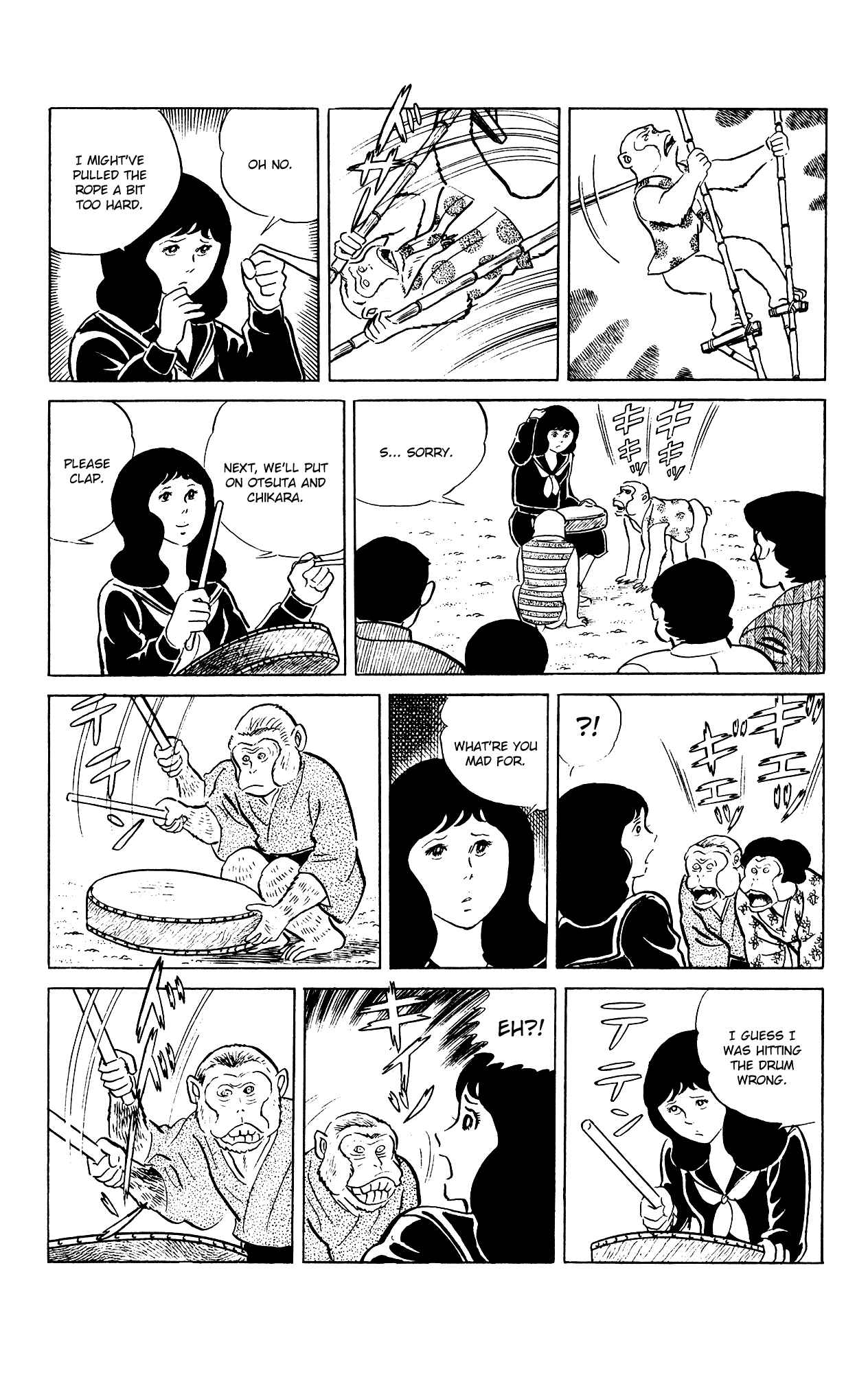 Eko Eko Azarak Chapter 86 - Page 14