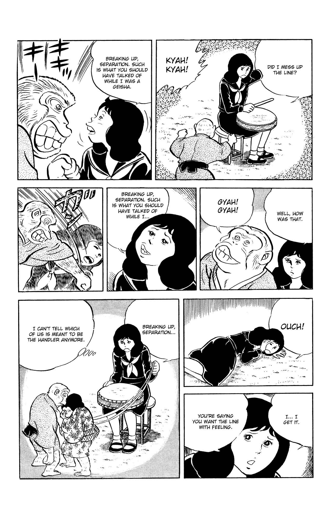 Eko Eko Azarak Chapter 86 - Page 16