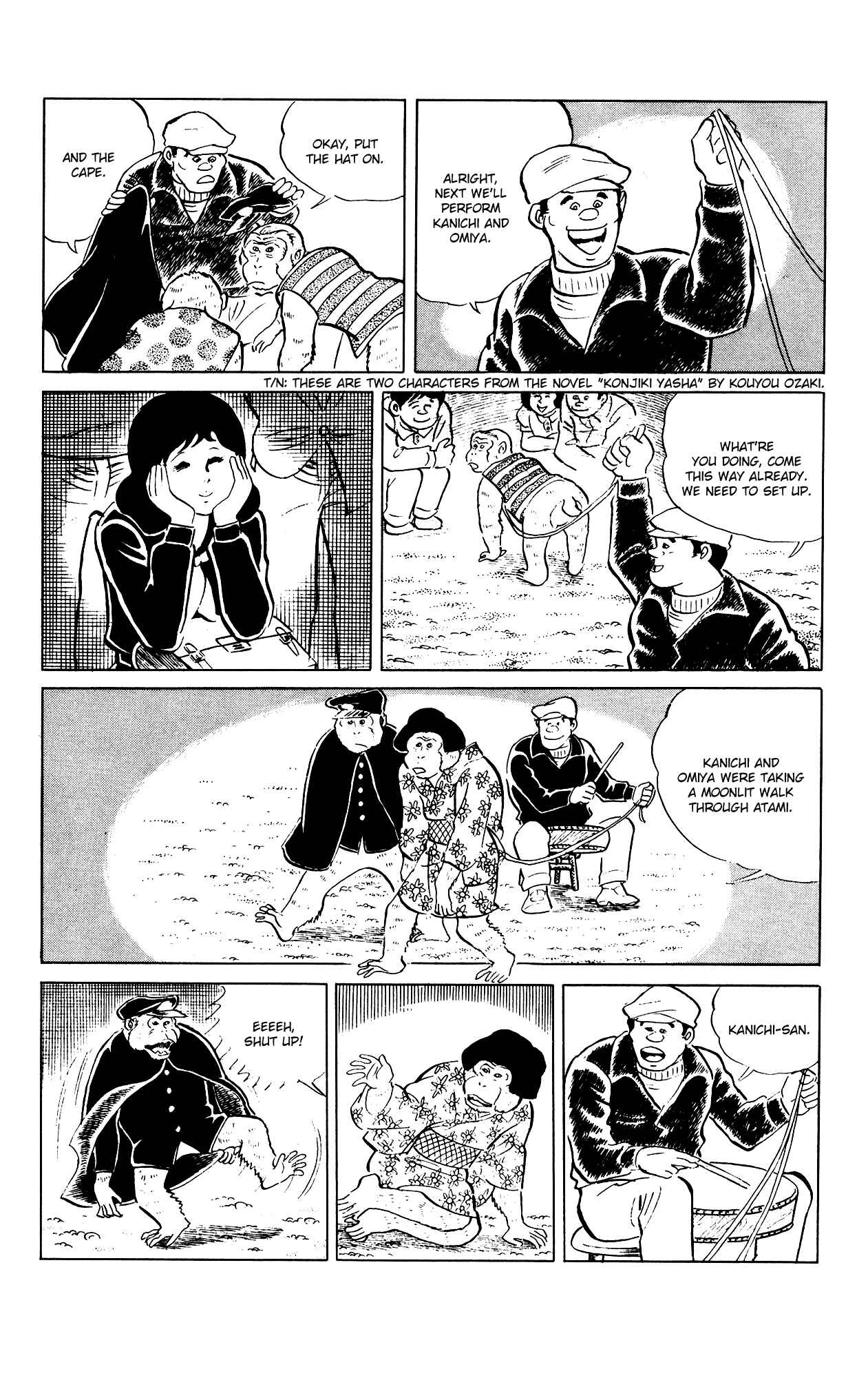 Eko Eko Azarak Chapter 86 - Page 4