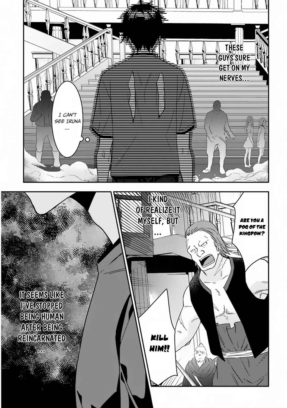Maou ni Natta node, Dungeon Tsukutte Jingai Musume to Honobono Suru Chapter 8.2 - Page 11