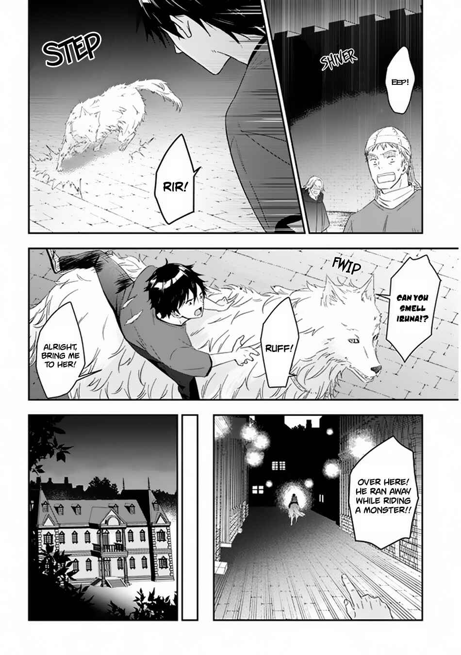Maou ni Natta node, Dungeon Tsukutte Jingai Musume to Honobono Suru Chapter 8.2 - Page 6