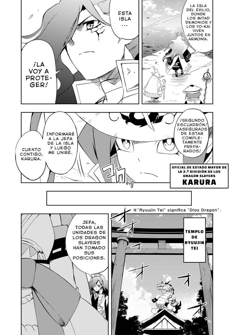 Half-Yokai Dragon Slayer Chapter 1 - Page 4