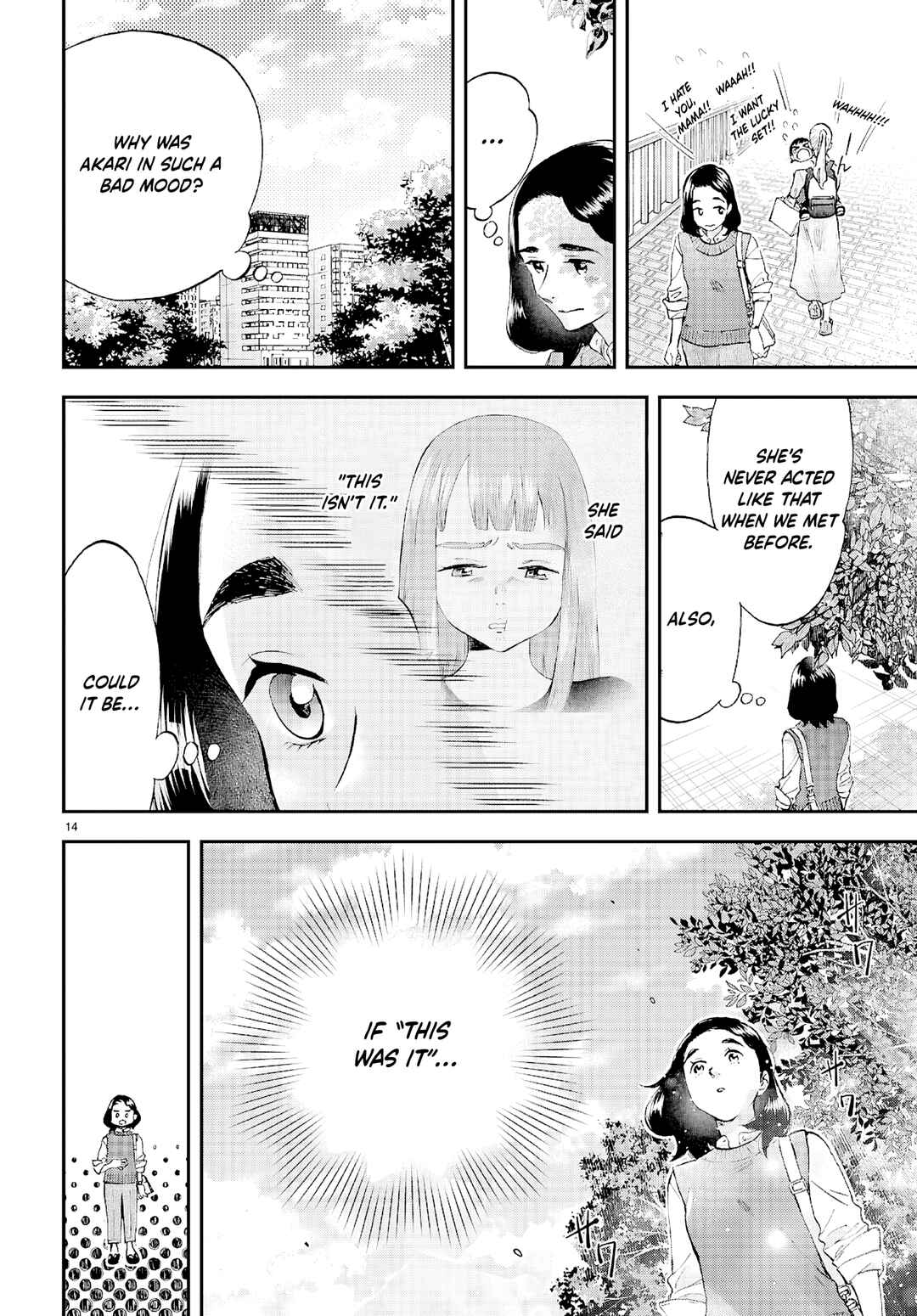 Lunch Zake Chapter 13 - Page 15