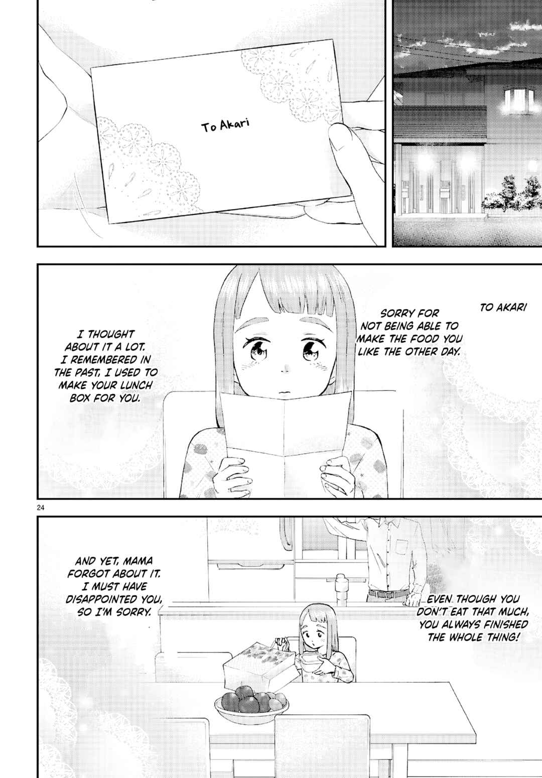 Lunch Zake Chapter 13 - Page 25