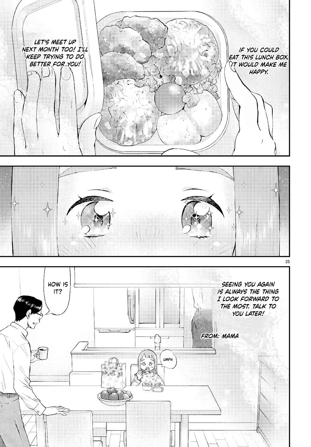 Lunch Zake Chapter 13 - Page 26