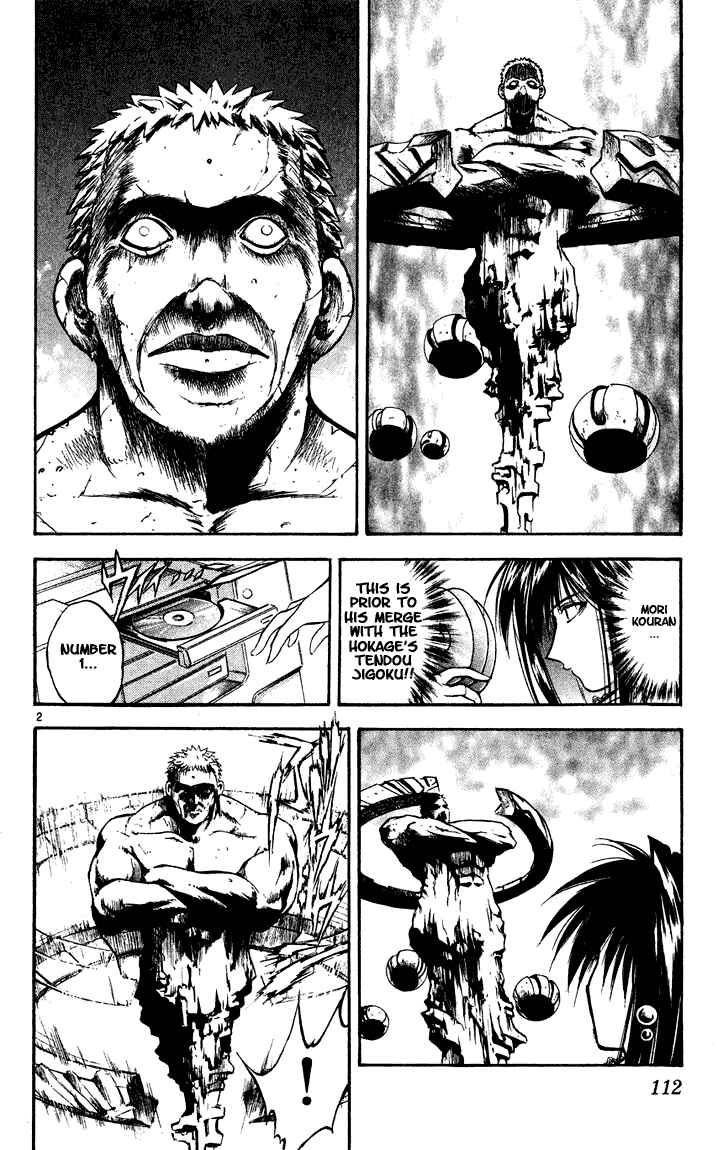 Flame of Recca Chapter 274 - Page 2