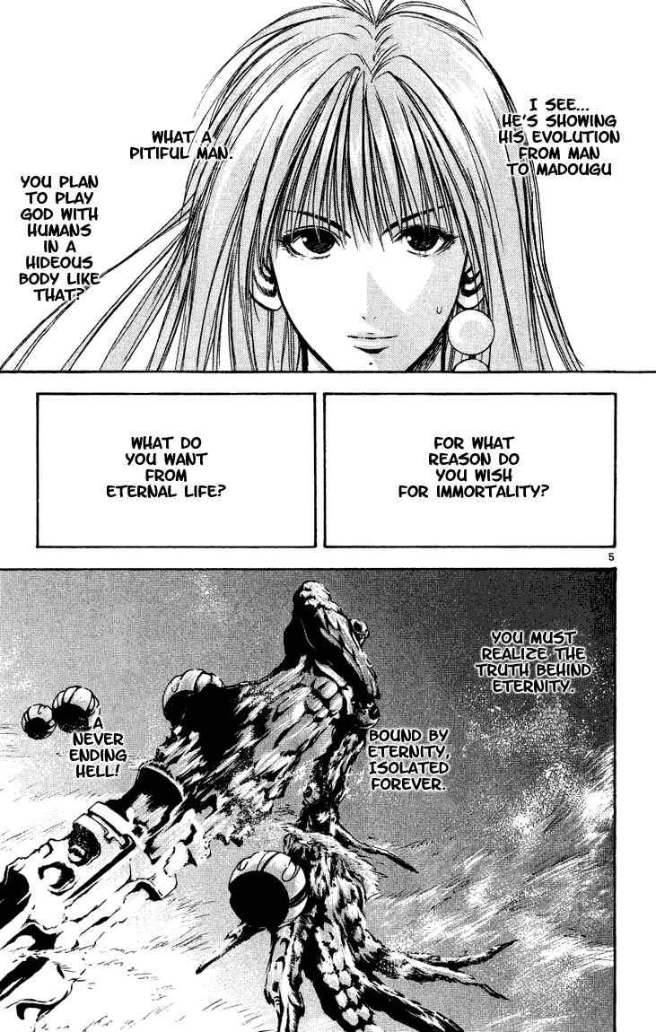 Flame of Recca Chapter 274 - Page 5