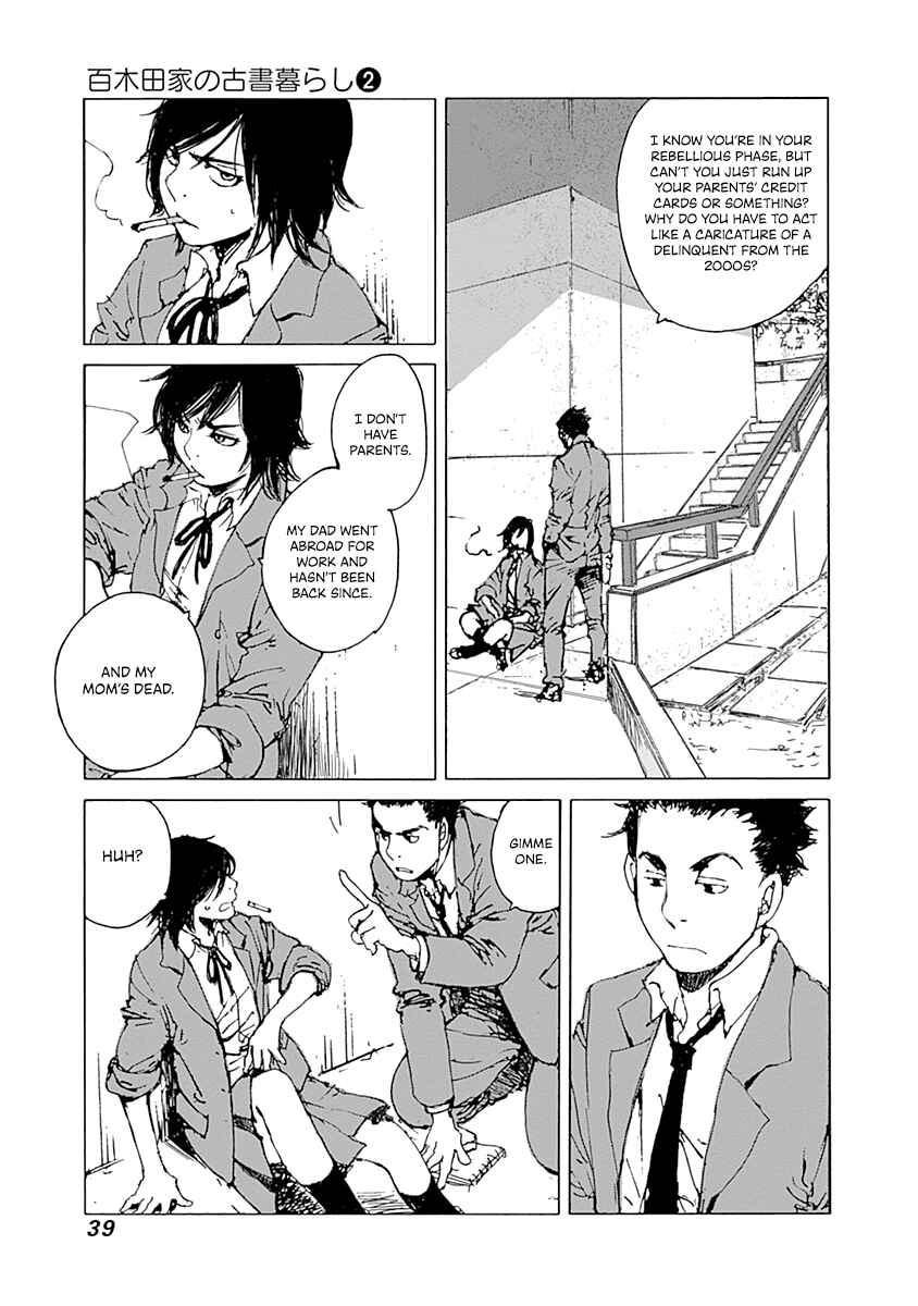 Karakida-ke no Kosho-gurashi Chapter 8 - Page 14