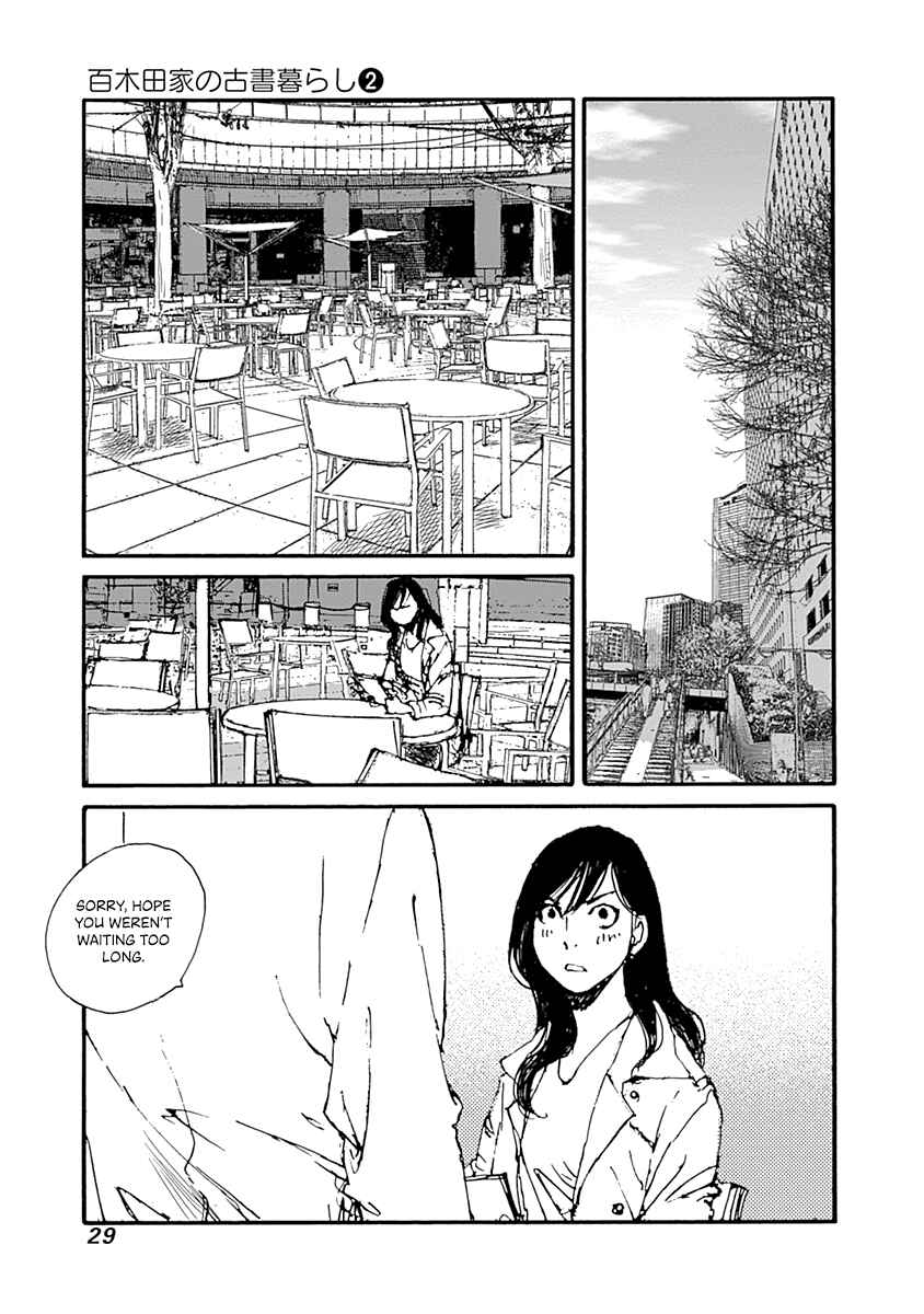 Karakida-ke no Kosho-gurashi Chapter 8 - Page 4