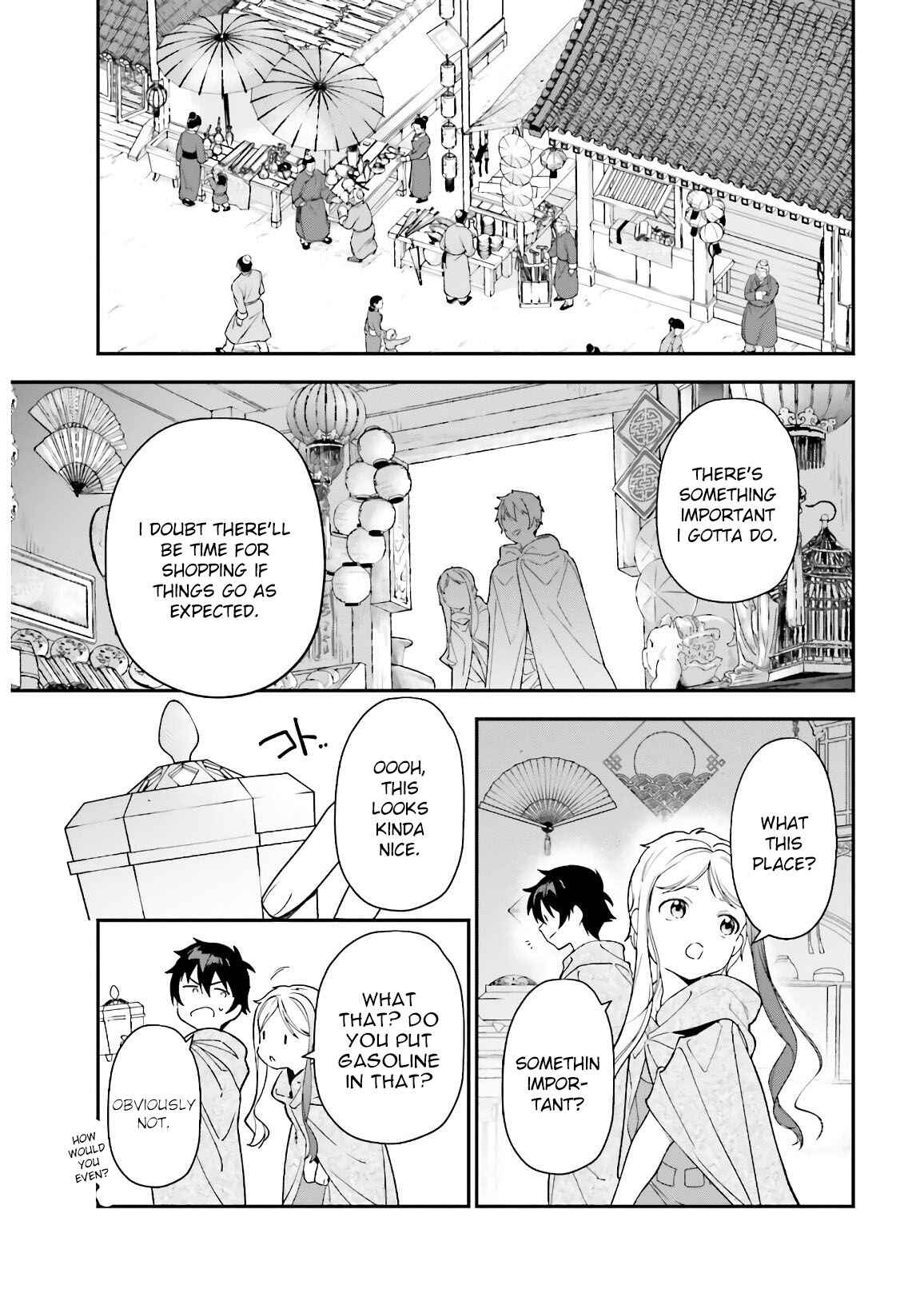 Hataraku Maou-sama! Chapter 93 - Page 7