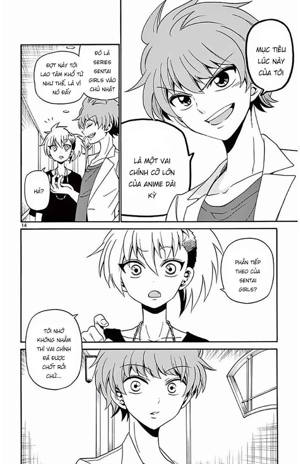 Tenshi to Akuto!! Chapter 87 - Page 15