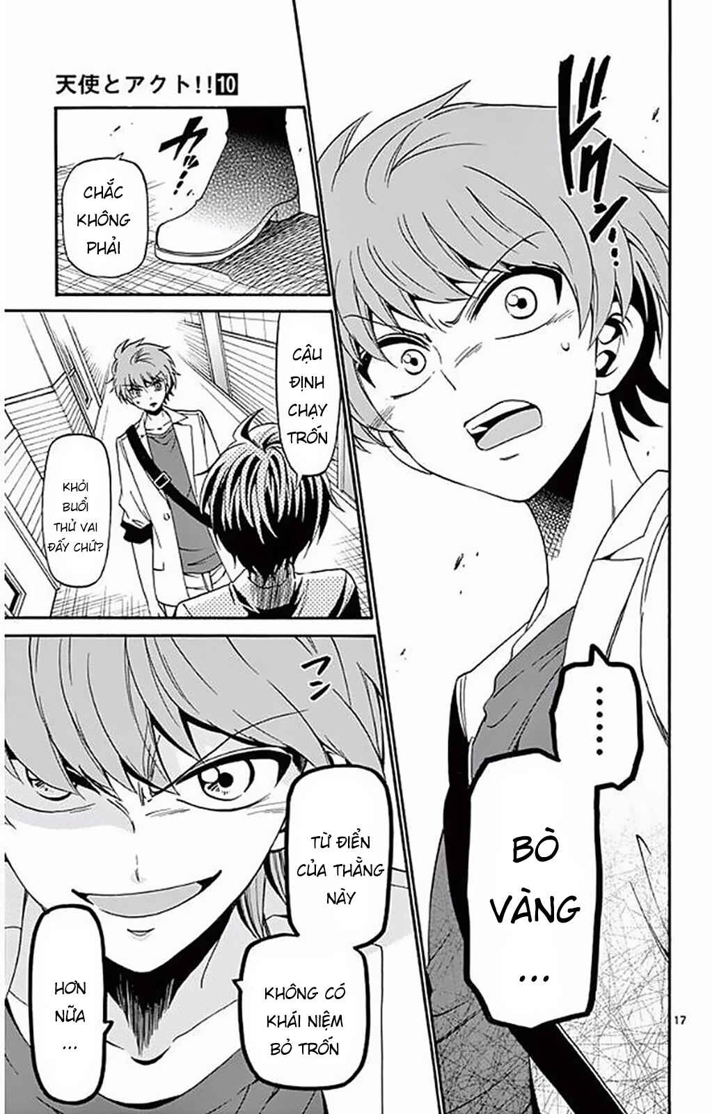 Tenshi to Akuto!! Chapter 87 - Page 18