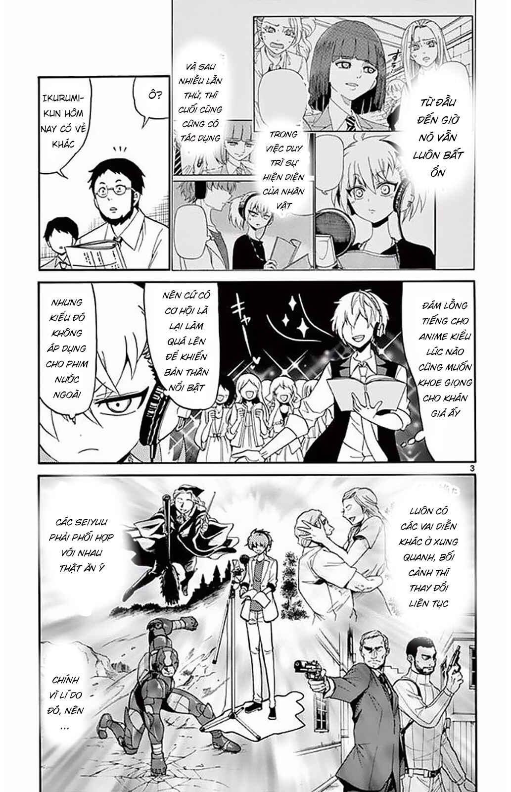 Tenshi to Akuto!! Chapter 87 - Page 5