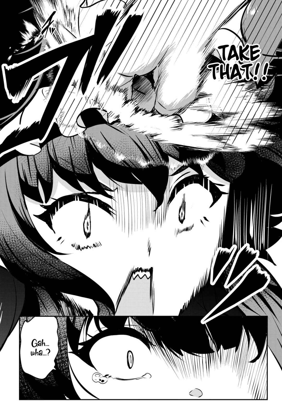Dore dake Doryoku Shite mo Mannen Level 0 no Ore wa Tsuihou Sareta ~Shin no Teki to Yobareta Shounen wa, Shachiku Megami to Deatte Saikyou no Chikara wo Te ni Ireru~ Chapter 13 - Page 21