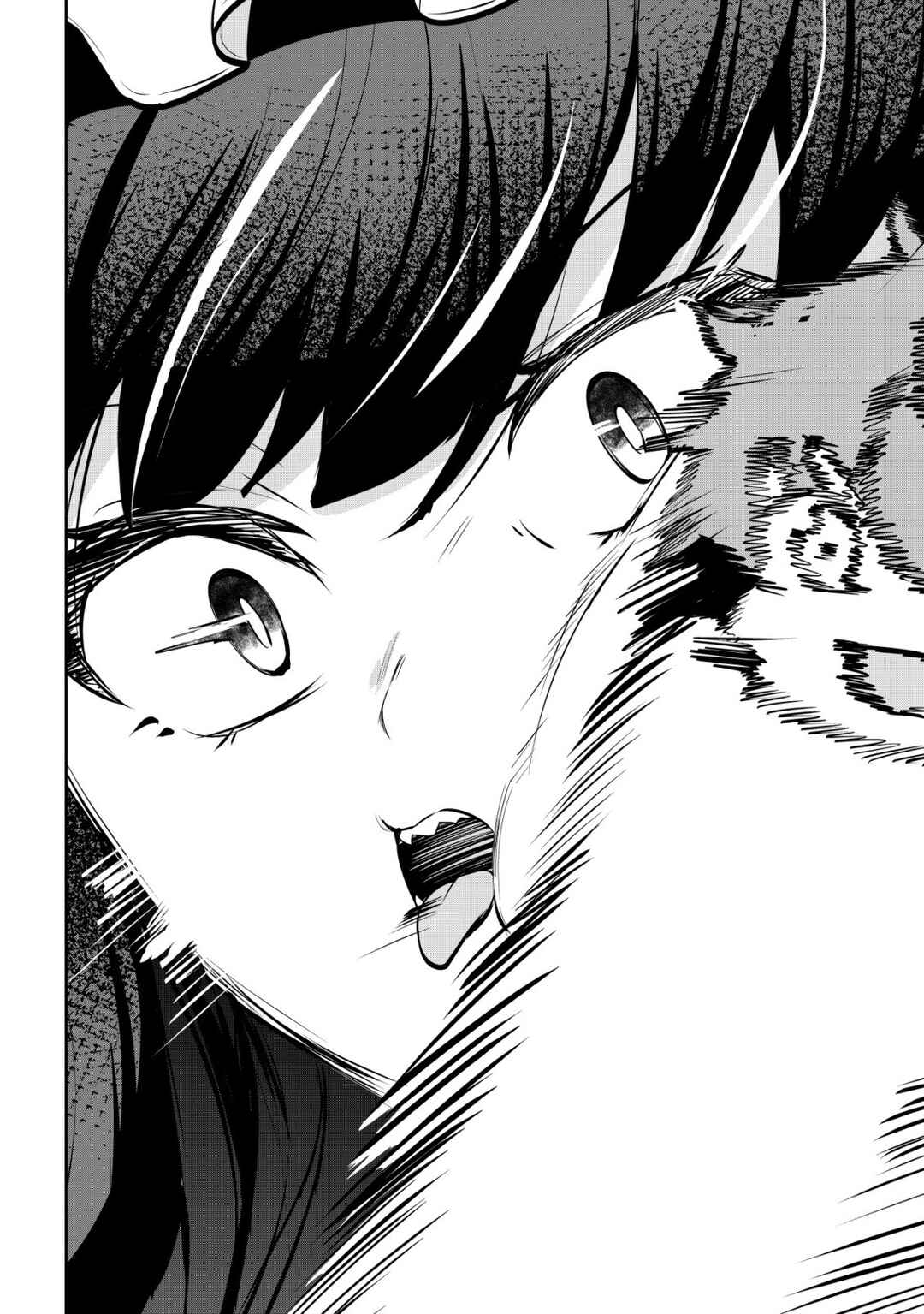 Dore dake Doryoku Shite mo Mannen Level 0 no Ore wa Tsuihou Sareta ~Shin no Teki to Yobareta Shounen wa, Shachiku Megami to Deatte Saikyou no Chikara wo Te ni Ireru~ Chapter 13 - Page 6