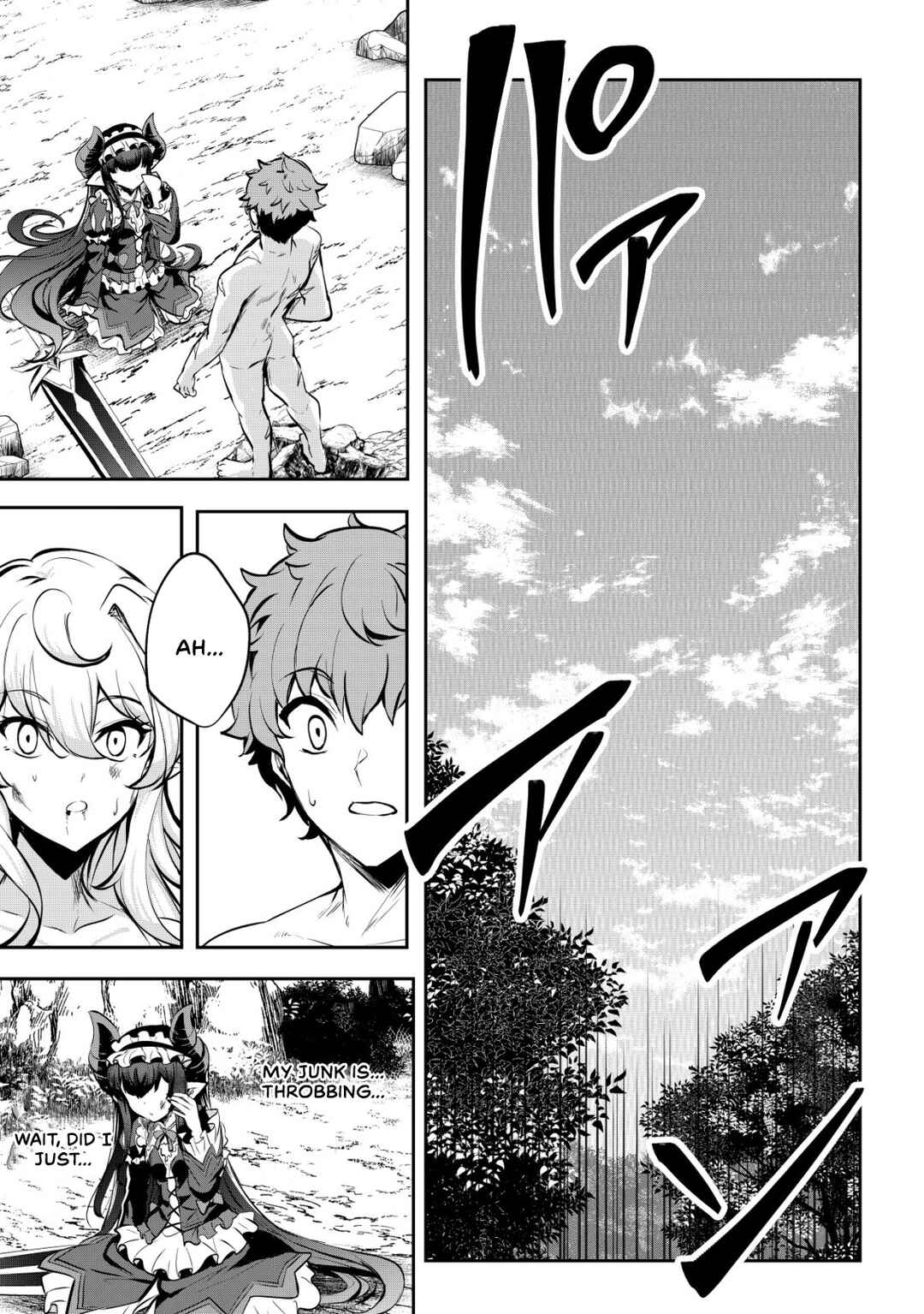 Dore dake Doryoku Shite mo Mannen Level 0 no Ore wa Tsuihou Sareta ~Shin no Teki to Yobareta Shounen wa, Shachiku Megami to Deatte Saikyou no Chikara wo Te ni Ireru~ Chapter 13 - Page 7