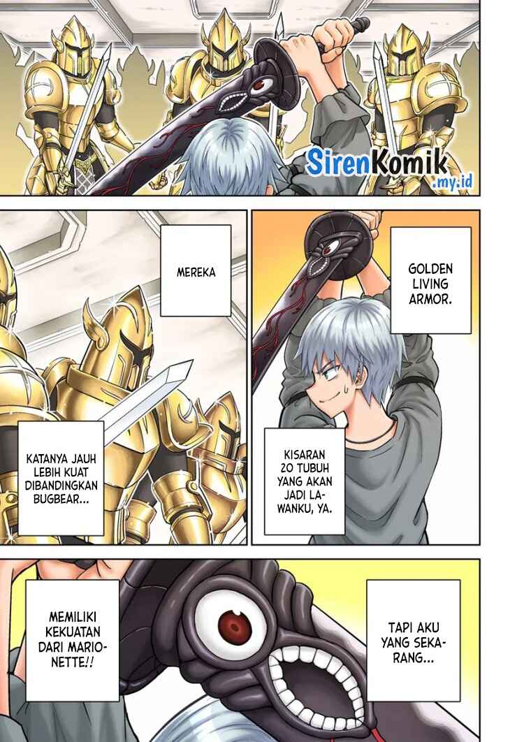 Dungeon ni Hisomu Yandere na Kanojo ni Ore wa Nandomo Korosareru Chapter 15 - Page 2