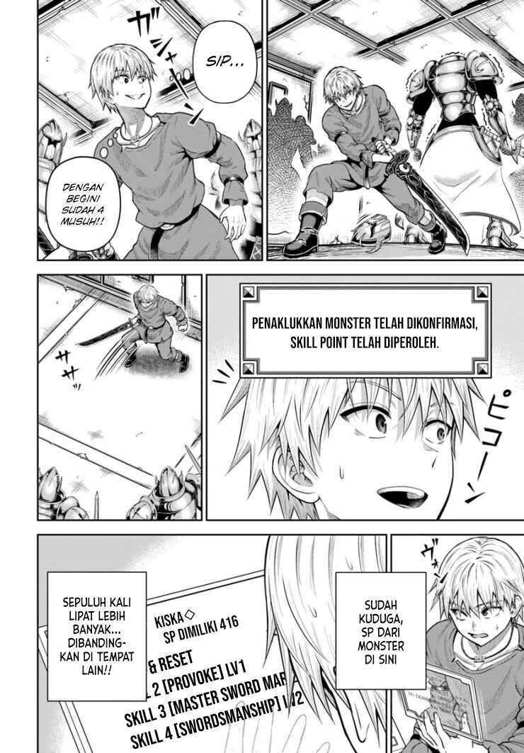 Dungeon ni Hisomu Yandere na Kanojo ni Ore wa Nandomo Korosareru Chapter 15 - Page 24