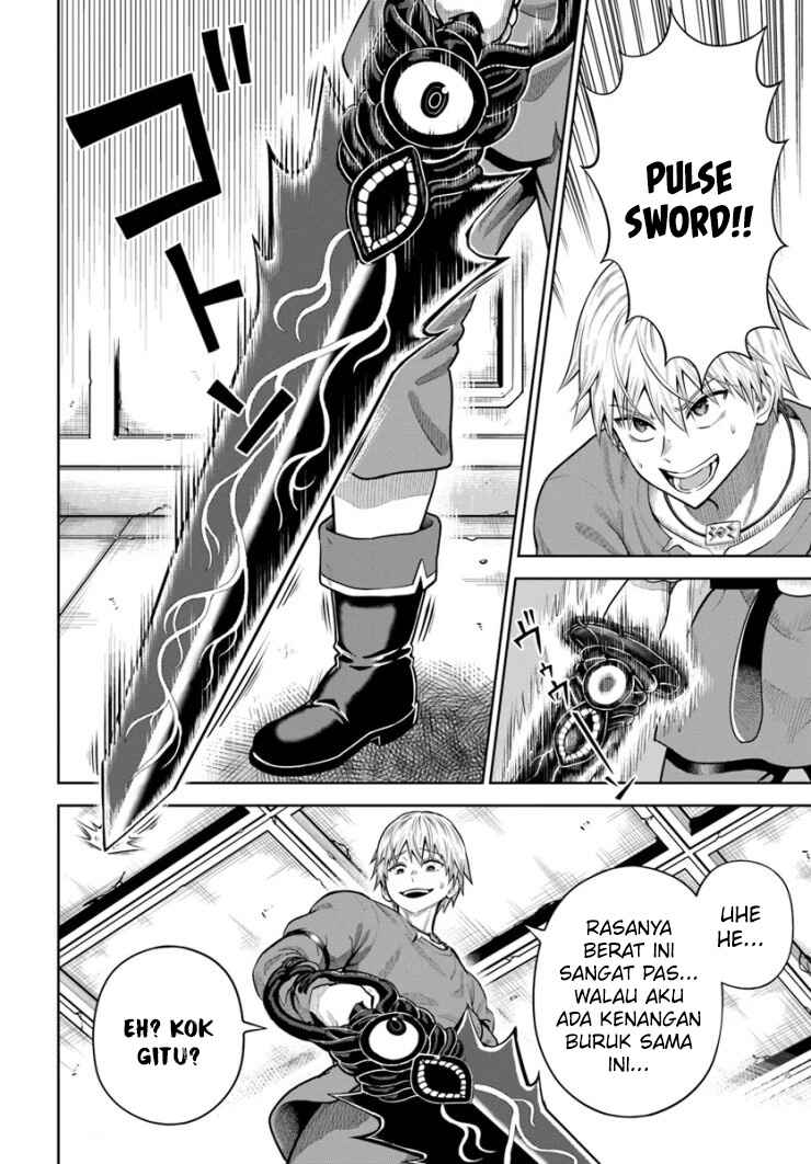 Dungeon ni Hisomu Yandere na Kanojo ni Ore wa Nandomo Korosareru Chapter 15 - Page 26