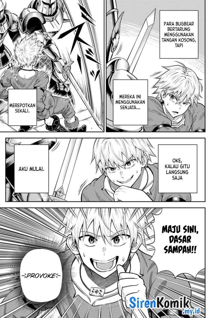 Dungeon ni Hisomu Yandere na Kanojo ni Ore wa Nandomo Korosareru Chapter 15 - Page 5