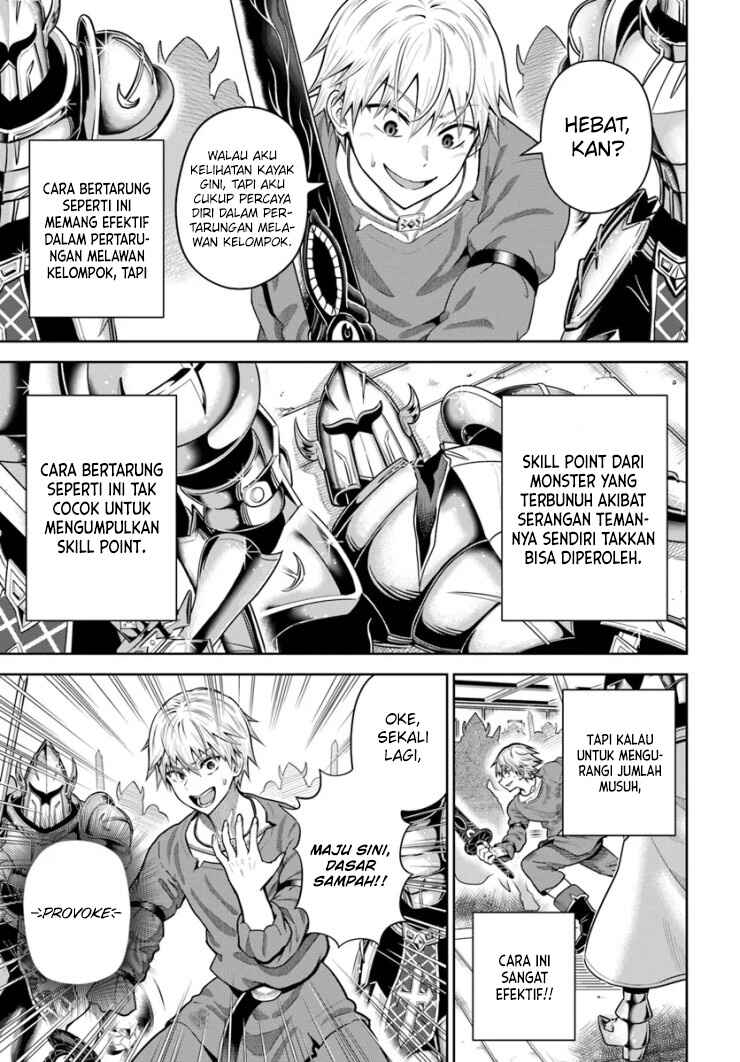 Dungeon ni Hisomu Yandere na Kanojo ni Ore wa Nandomo Korosareru Chapter 15 - Page 7