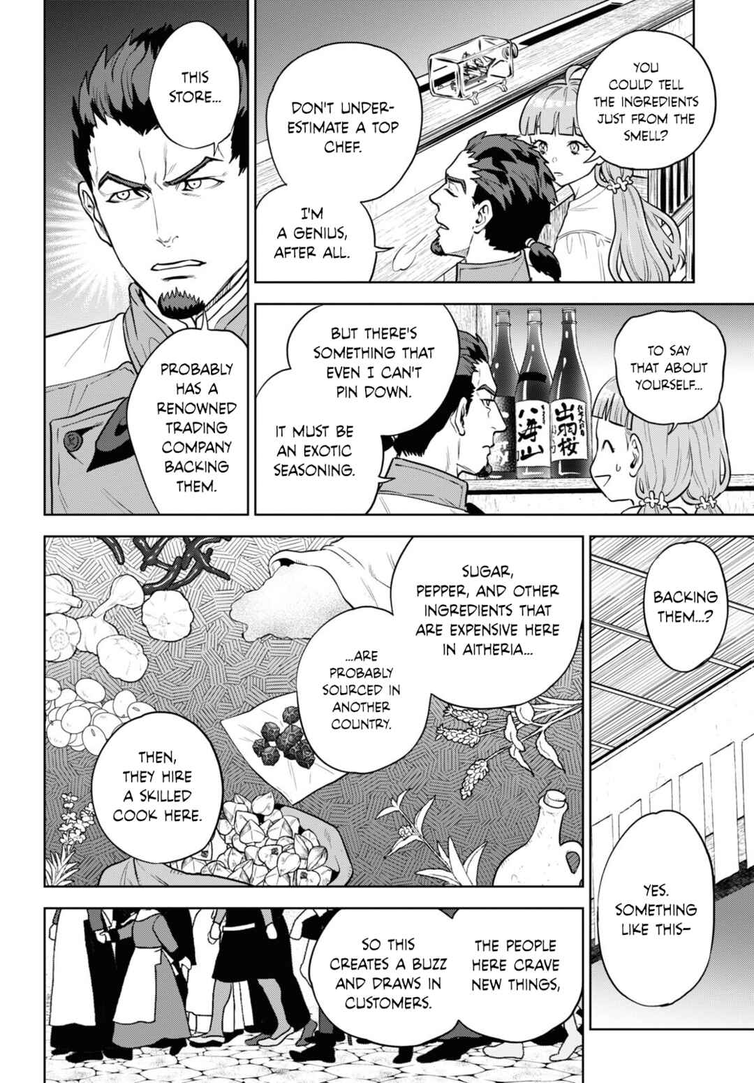 Isekai Izakaya "Nobu" Chapter 101 - Page 10