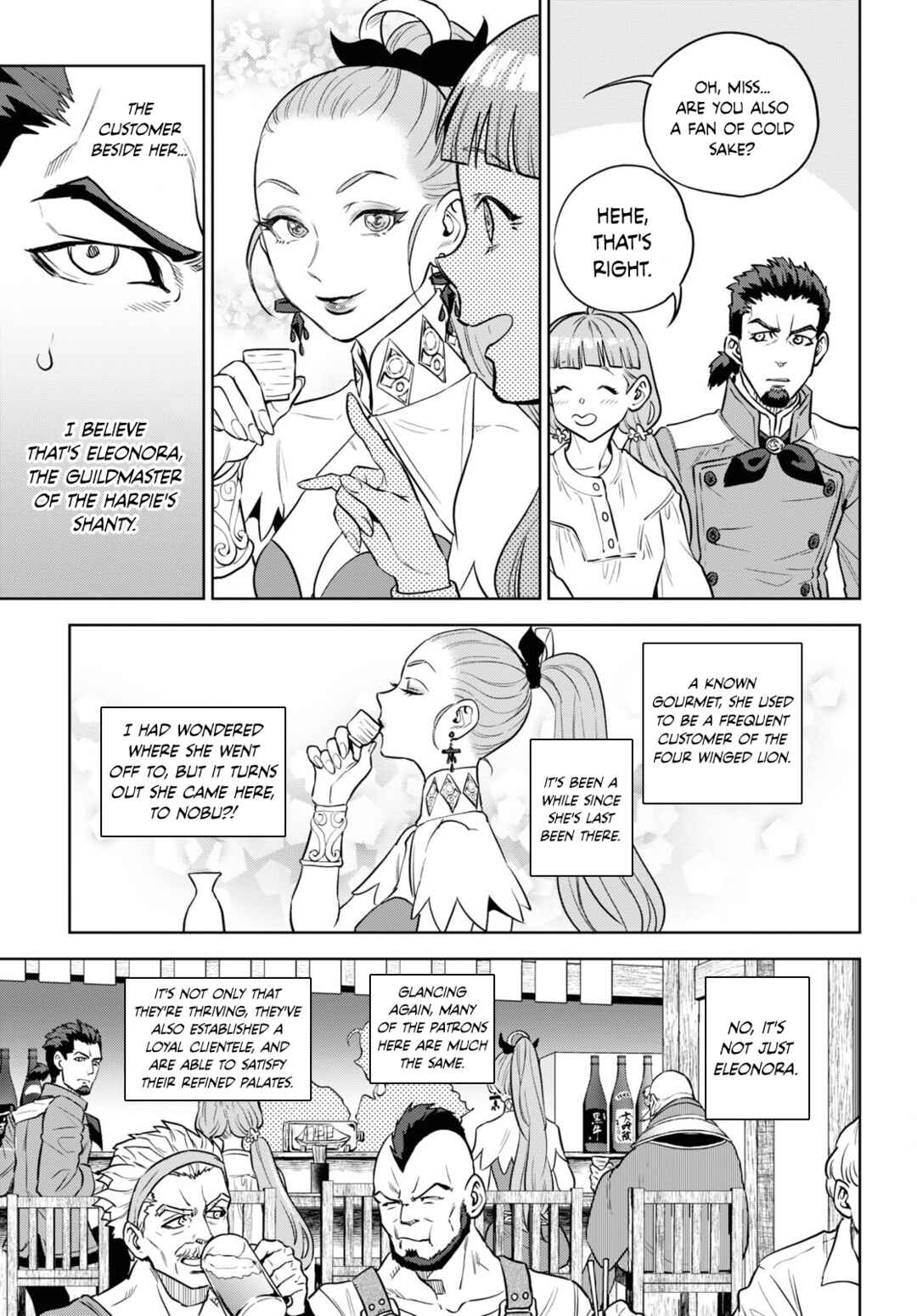Isekai Izakaya "Nobu" Chapter 101 - Page 19