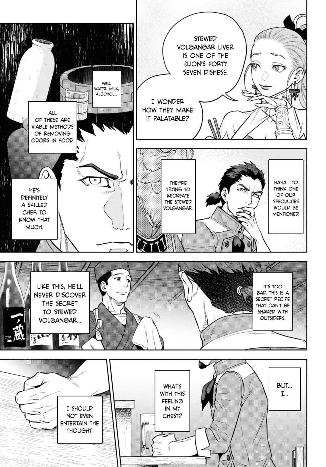 Isekai Izakaya "Nobu" Chapter 101 - Page 23